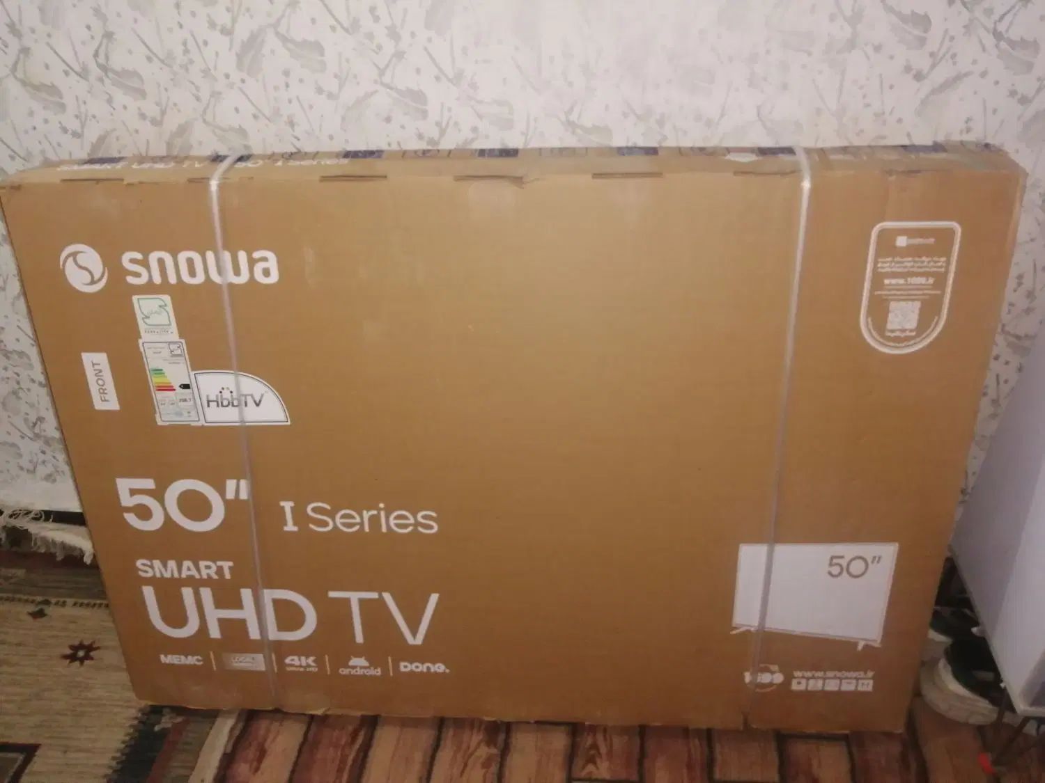 ال ای دی 50 اینچ اسنوا آکبند 4K اسمارت با گارانتی|تلویزیون و پروژکتور|اهواز, پردیس دو|دیوار