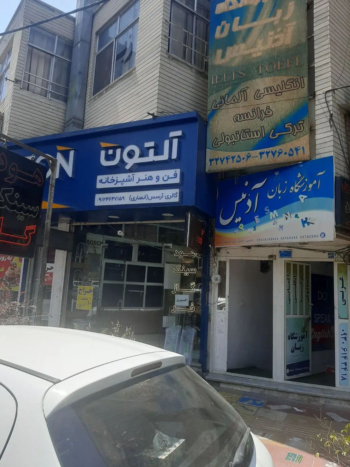 ۱۰۰متر زیرزمین بربلوار چهارراه طالقانی جنوبی|اجارهٔ مغازه و غرفه|کرج, چهارصد دستگاه|دیوار