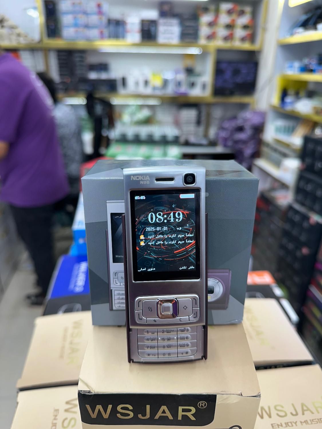 نوکیا N95 8GB با حافظهٔ ۸ گیگابایت|موبایل|اصفهان, احمدآباد|دیوار