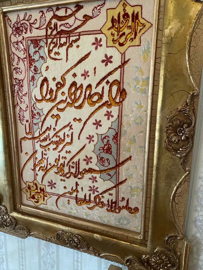 تابلو فرش دستبافت با نخ کرک و ابریشم نو نو‌نو‌|تابلو، نقاشی، عکس|کرمانشاه, |دیوار