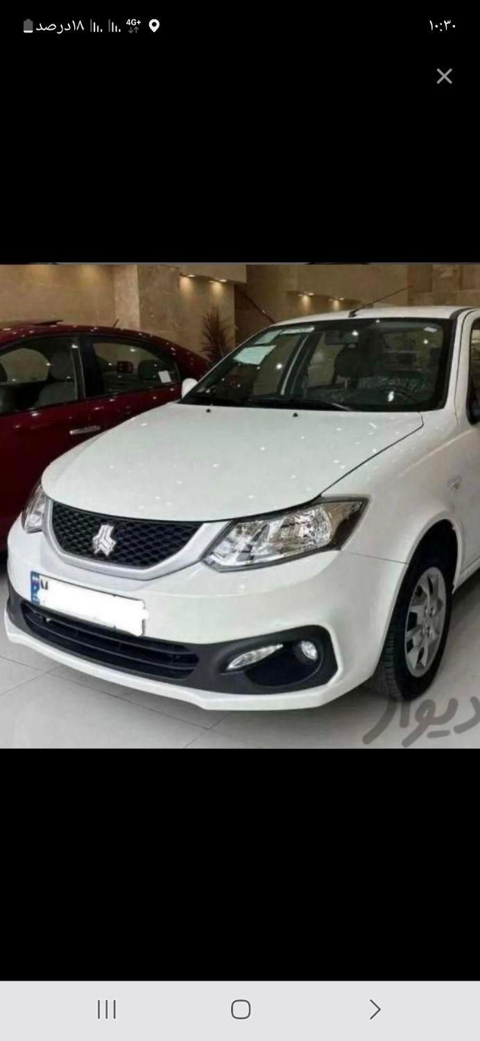 آموزش رانندگی خاص ازمبتدی رفع ترس بامربی باتجربه|خدمات آموزشی|اصفهان, آبشار|دیوار