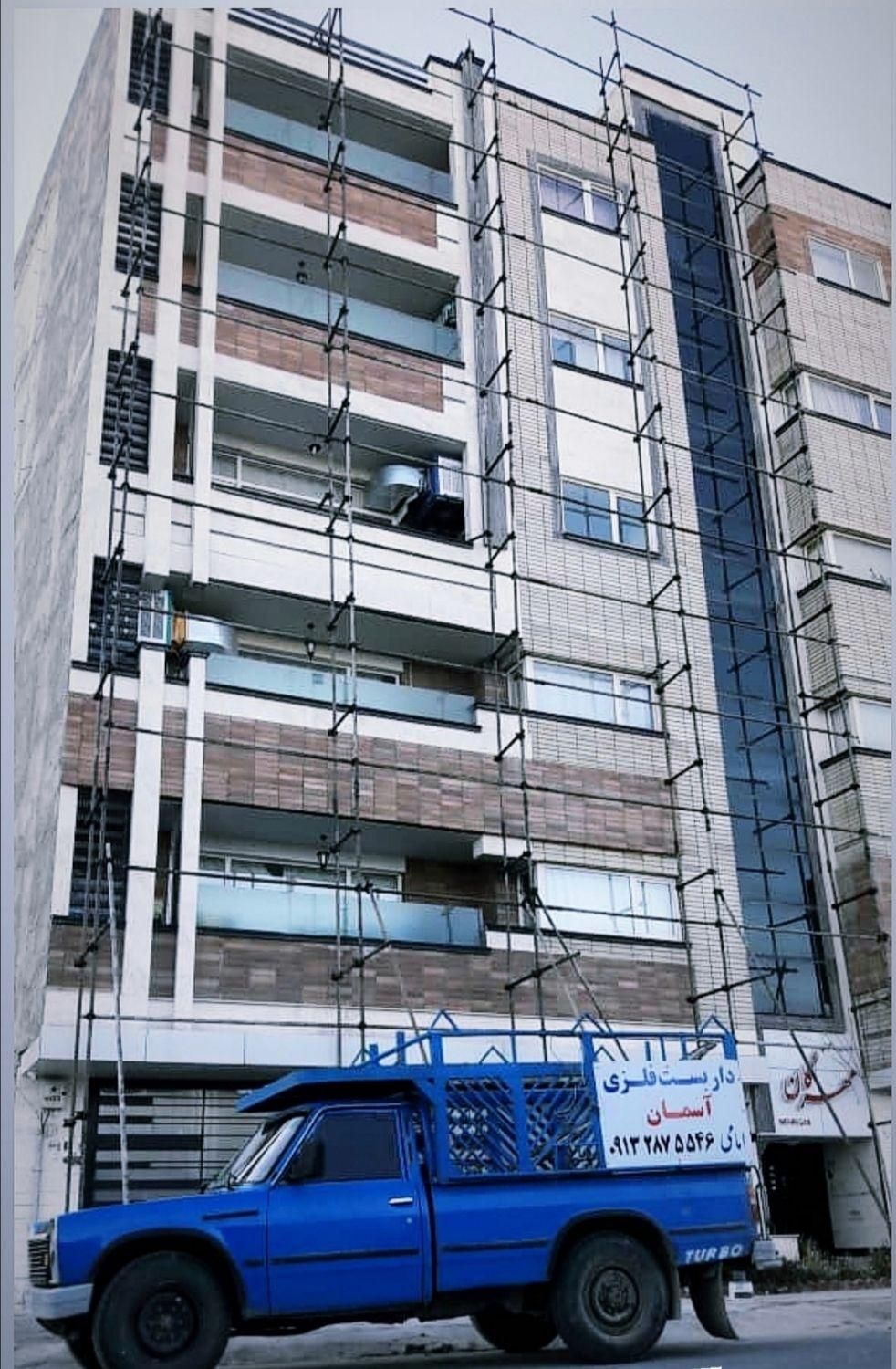 داربست فلزی آسمان|خدمات پیشه و مهارت|شهرکرد, |دیوار