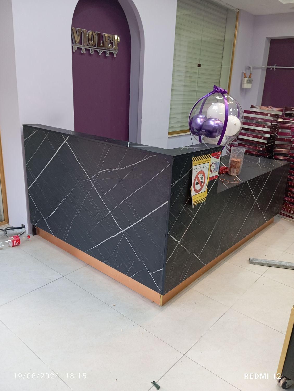 قنادی میز مدیریت|فروشگاه و مغازه|گنبد کاووس, |دیوار