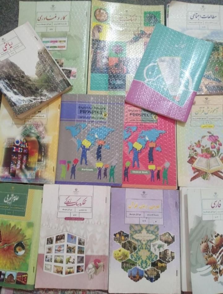 کتاب درسی پایه هشتم|کتاب و مجله آموزشی|کرج, حصارک|دیوار