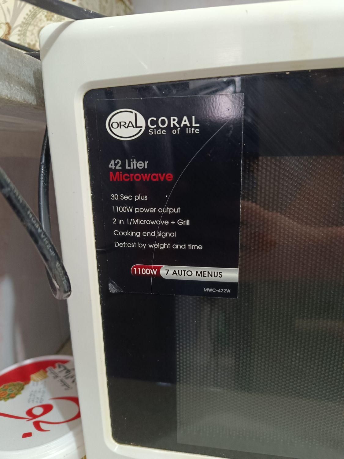 ماکروویو Coral42لیتری|سایر لوازم برقی|کرمان, |دیوار
