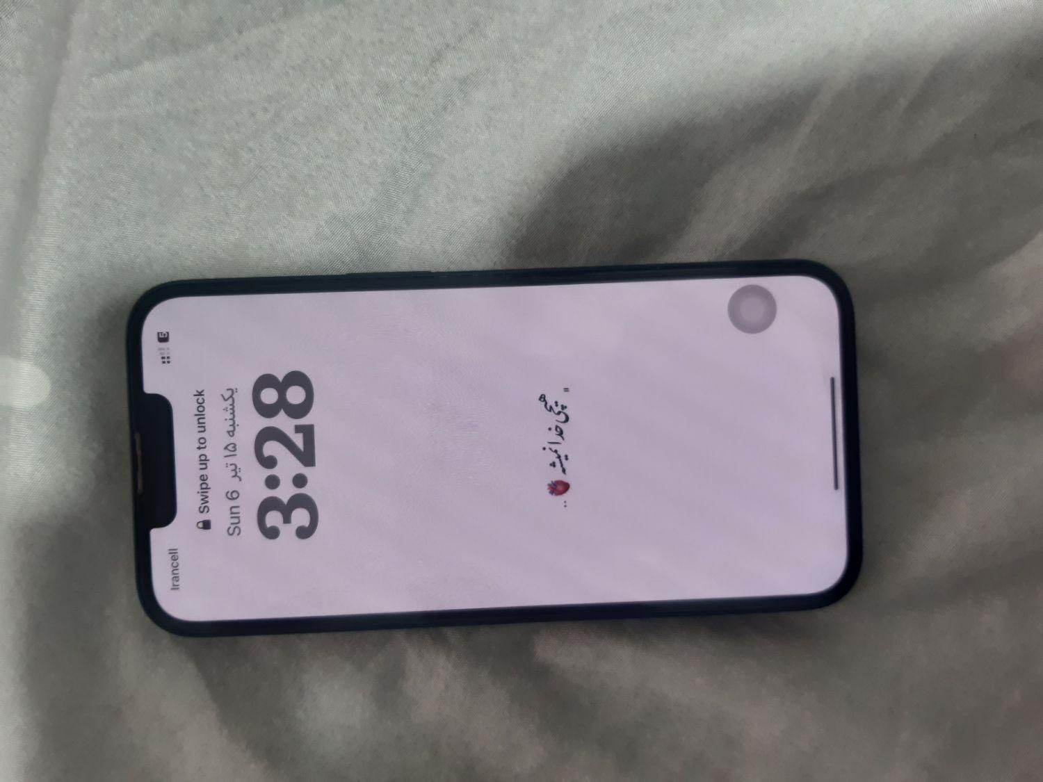 اپل iPhone 13 با حافظهٔ ۱۲۸ گیگابایت|موبایل|پاکدشت, |دیوار