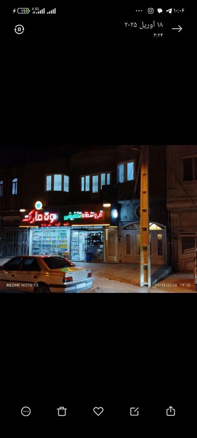 اجاره مغازه ۵۸ متری مناسب هر صنفی بحرخ آ..خامنه ای|اجارهٔ مغازه و غرفه|قروه, |دیوار