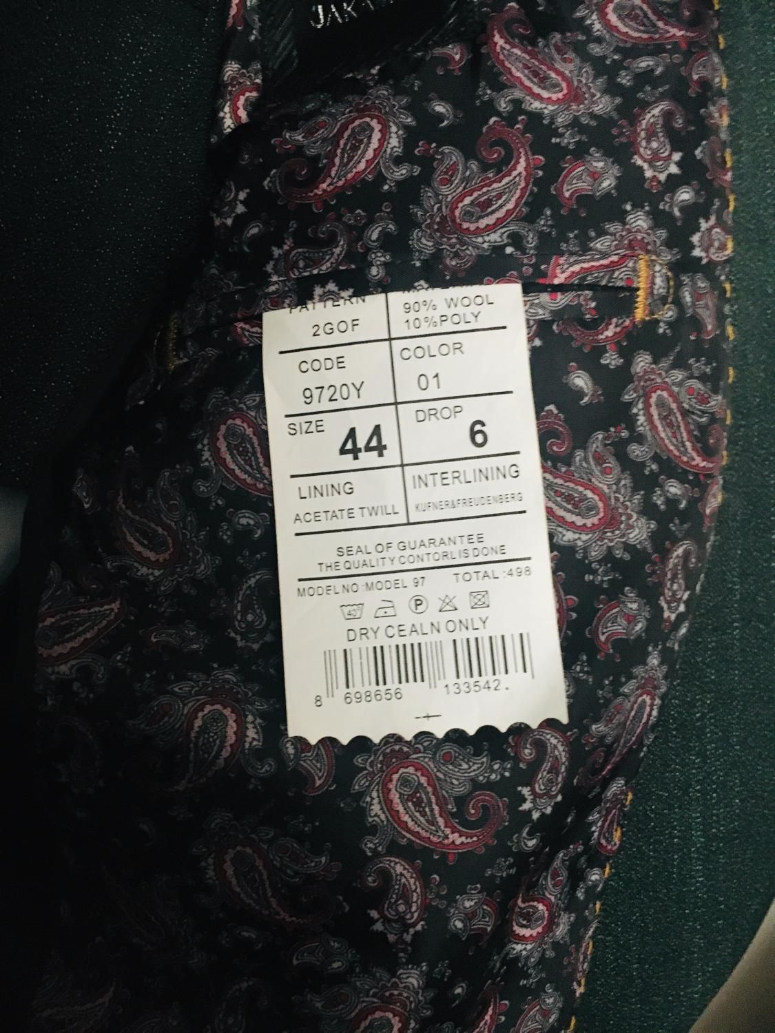 کت و شلوار سایز۴۴|لباس|اقبالیه, |دیوار