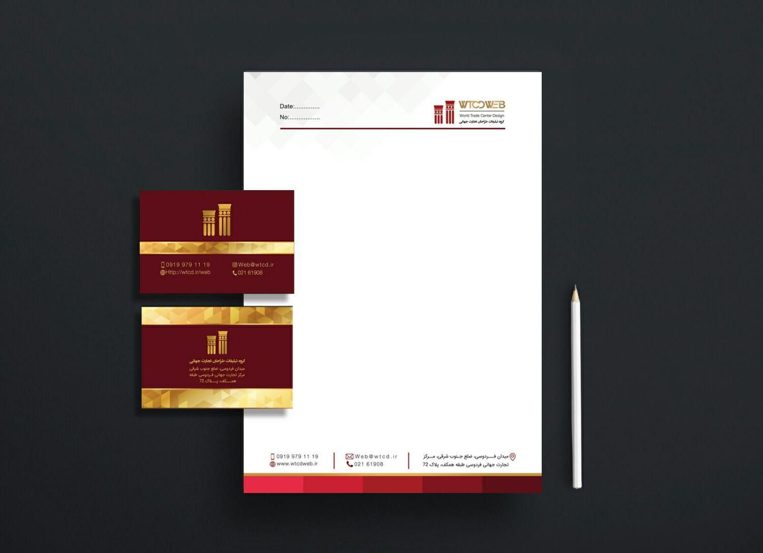 چاپ طراحی لوگو،تراکت،کارت ویزیت،بنر،لیبل سربرگ|خدمات رایانهای و موبایل|تهران, سهروردی|دیوار