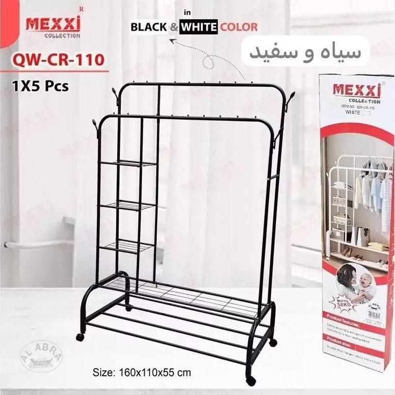 رگال. جالباسی. جا کفشی رگال|جاکفشی، کمد، دراور|شیراز, گچی|دیوار