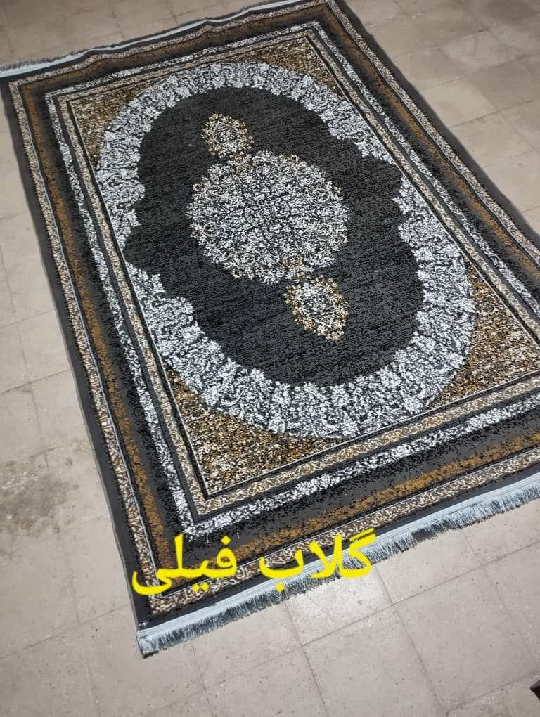 فرش ترمه|فرش|شهریار, |دیوار
