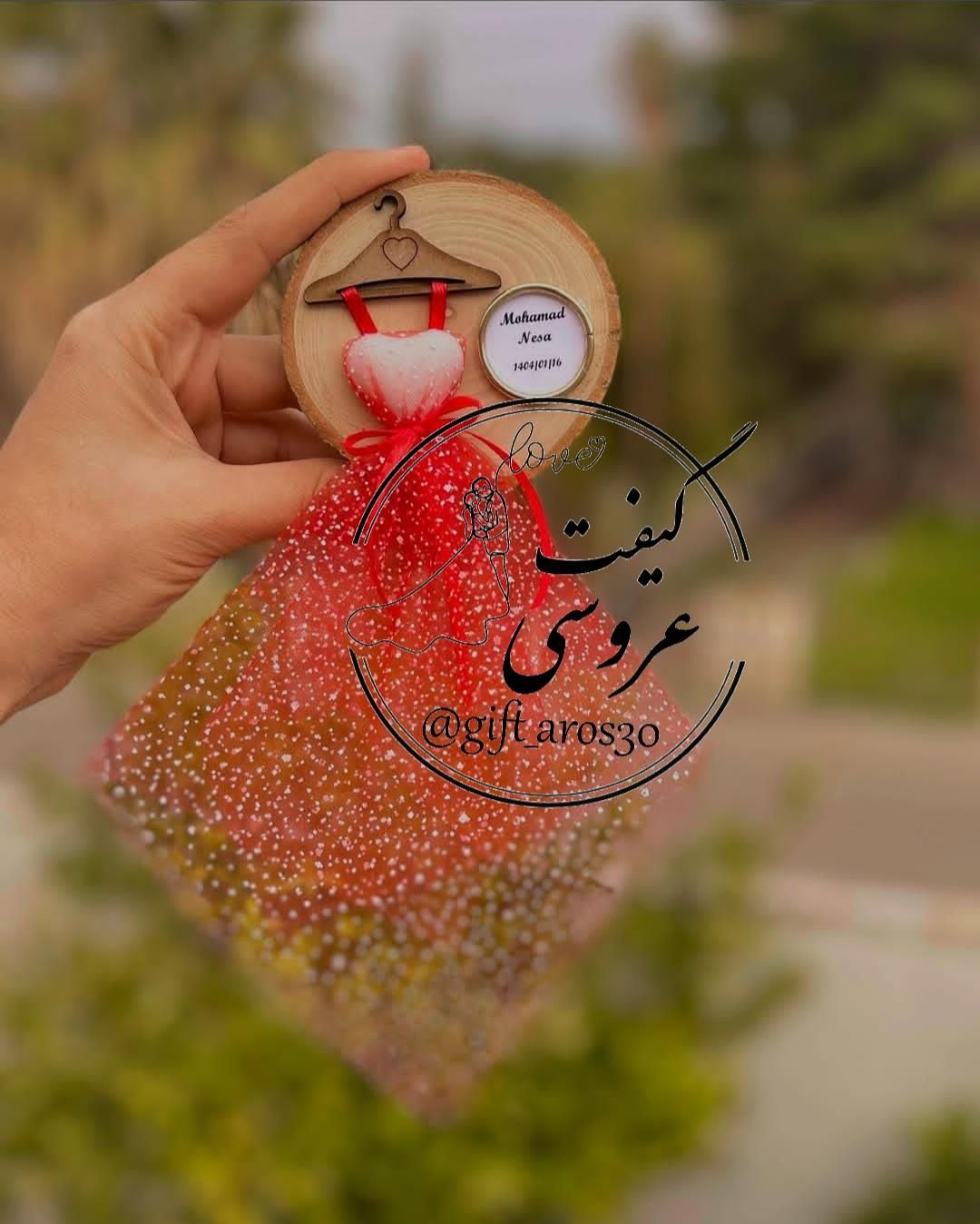 انواع گیفت و شاخه نبات و قرآن|زیورآلات و اکسسوری|مشهد, کشاورز|دیوار