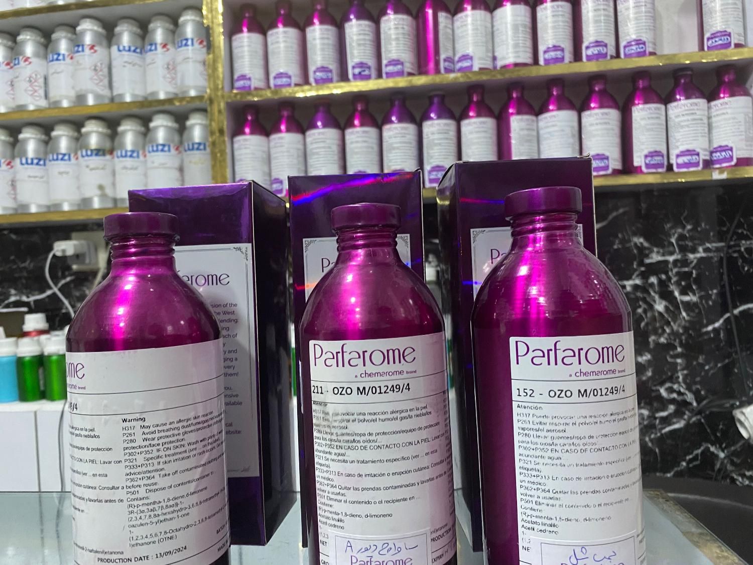 عطر اسپانیا درجه۱|آرایشی، بهداشتی، درمانی|مشهد, عیدگاه|دیوار