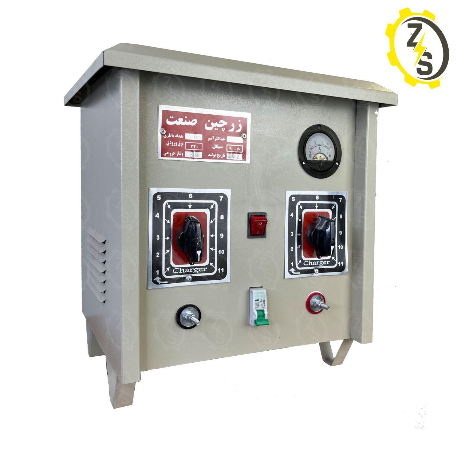 شارژر باتری صنعتی و خانگی واستارتر سواری وسنگین|فروشگاه و مغازه|تهران, شوش|دیوار