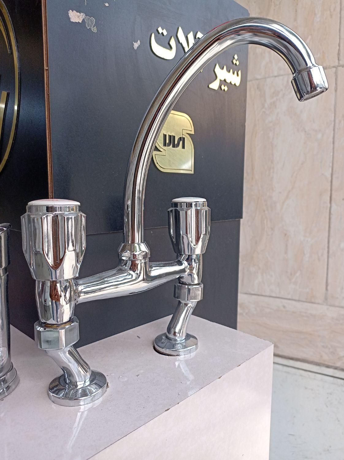 شیرالات کلاسیک شیر دیواری|مصالح و تجهیزات ساختمان|تهران, بیسیم|دیوار