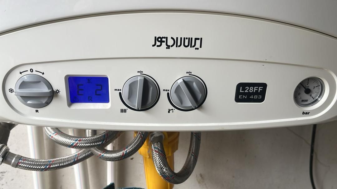 نمایندگی نصب و خدمات ایران رادیاتور.بوتان|خدمات پیشه و مهارت|تهران, تهرانپارس غربی|دیوار