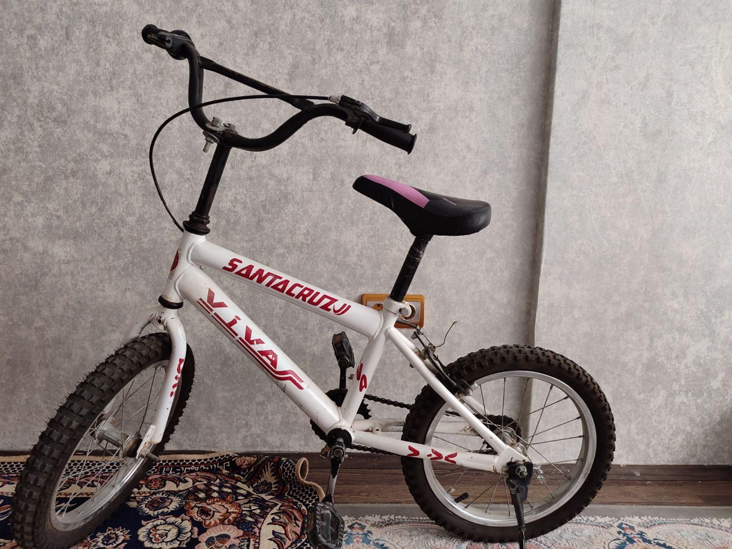 دوچرخه ۱۶|دوچرخه، اسکیت، اسکوتر|پرند, فاز ۵|دیوار