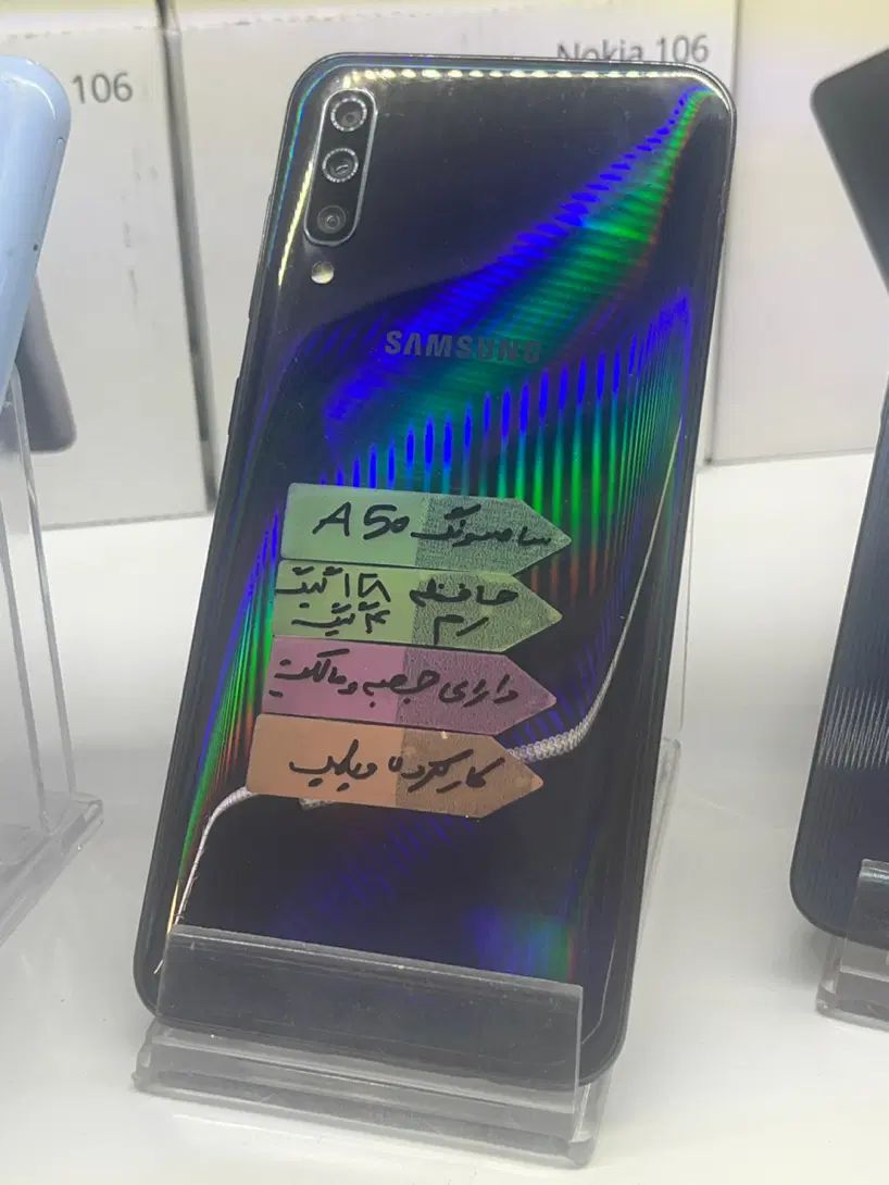 سامسونگ A50 (قابل خرید اقساطی)|موبایل|تبریز, |دیوار