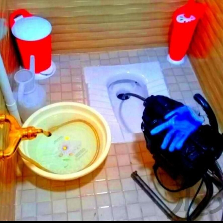 لوله بازکنی حرفه ای چاه بازکن 20%تخفیف ارزانترین%|خدمات پیشه و مهارت|یزد, |دیوار