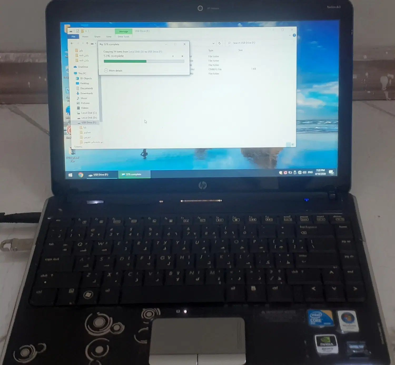 اچ پی تمیزcore i2|رایانه همراه|مشهد, حجت|دیوار