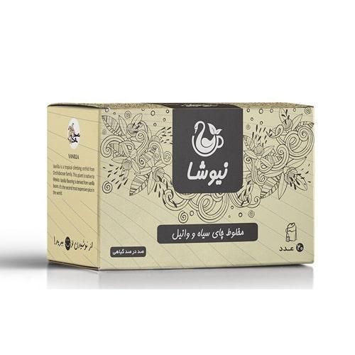 دمنوش چای سیاه وانیل|آرایشی، بهداشتی، درمانی|تهران, میدان ولیعصر|دیوار