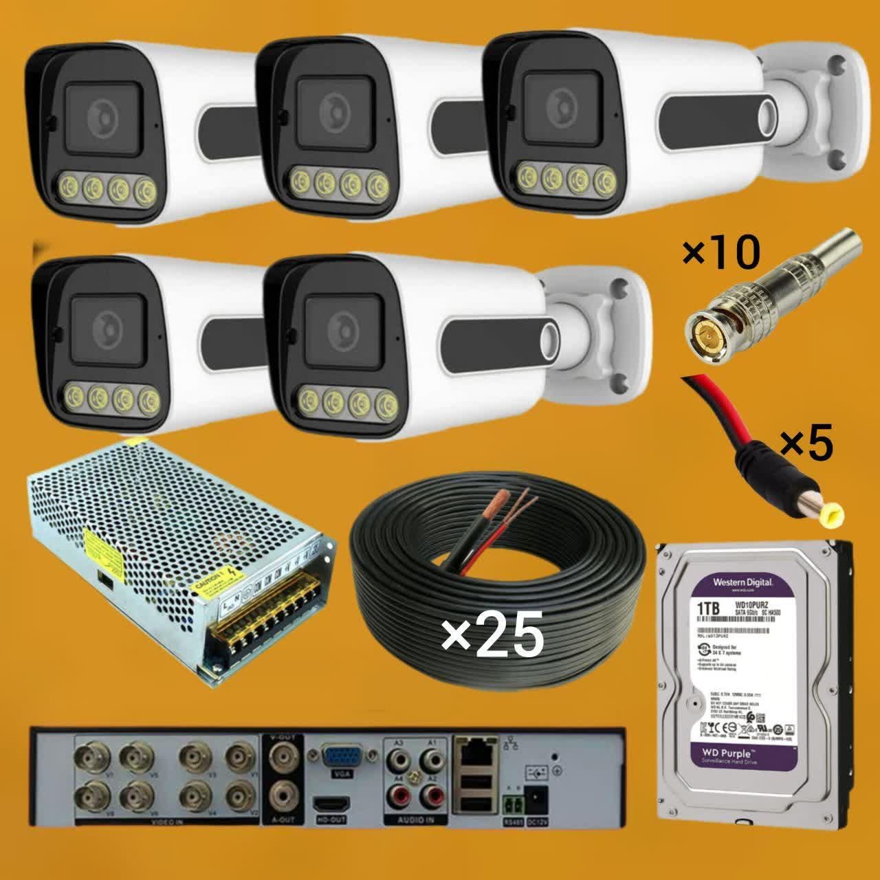 دوربین مداربسته TYCO-TECH پک5تایی LED دار دیددرشب|دوربین مداربسته|رودان, |دیوار