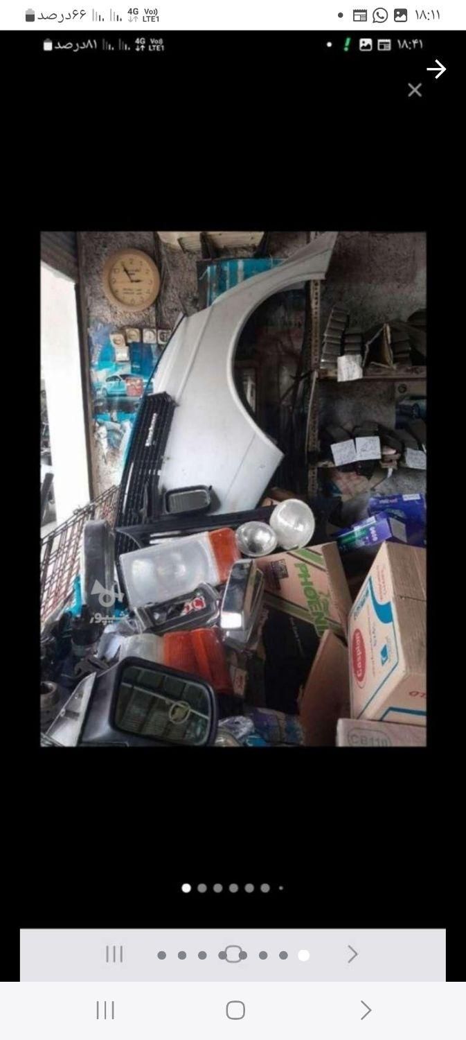 گلگیر عقب پیکان سواری مدل بالا یدکی پیکان نونو|قطعات یدکی و لوازم جانبی|رشت, باقرآباد|دیوار