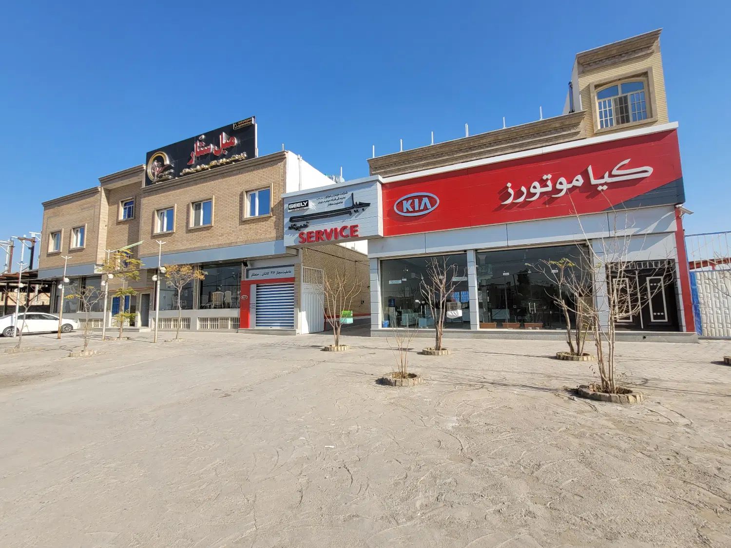 استخدام نیروی انبار و پذیرش نمایندگی کیاموتورز|استخدام صنعتی، فنی، مهندسی|کاشان, لتحر|دیوار