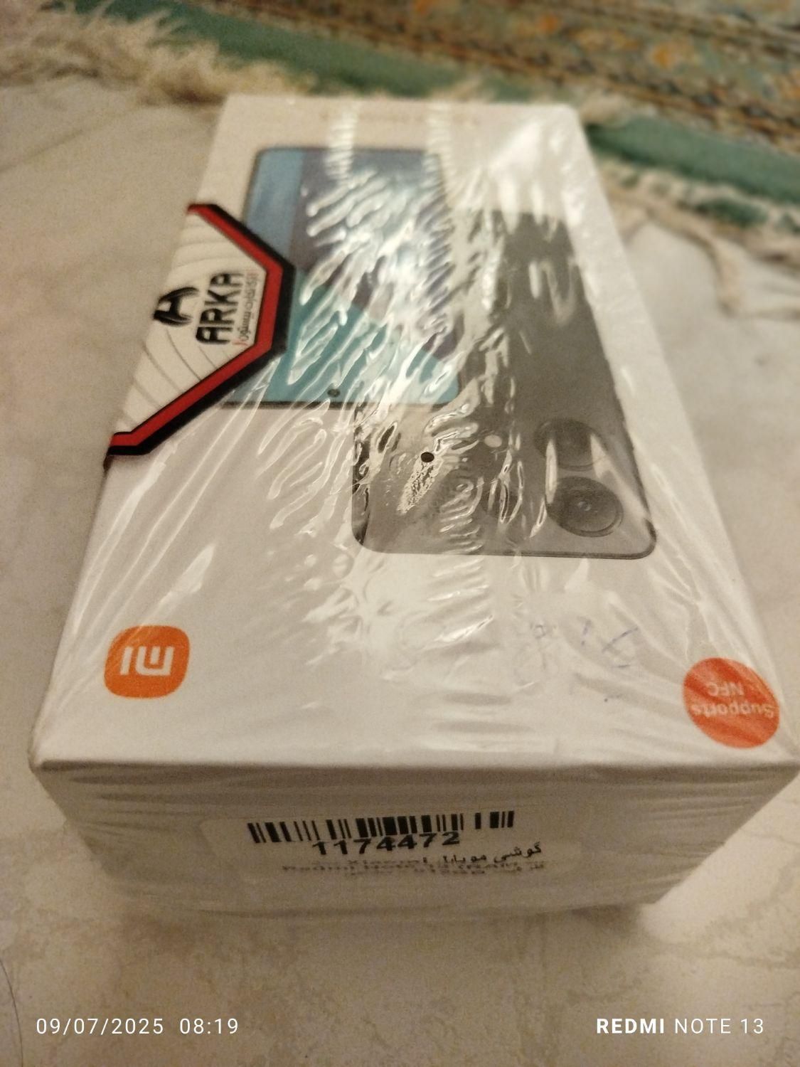 شیائومی Redmi Note 13 با حافظهٔ ۵۱۲ گیگابایت|موبایل|قشم, |دیوار