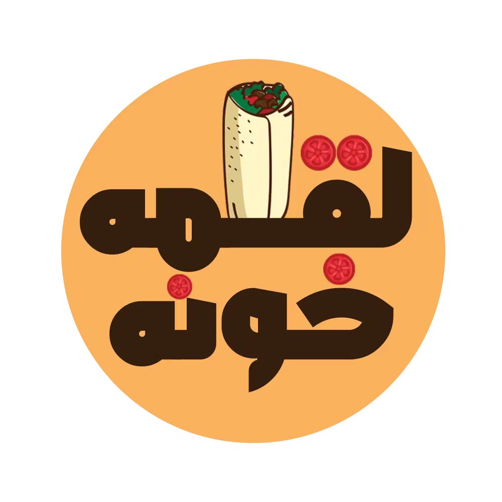 نیرو پاره وقت برای کار در رستوران ترجیحا ۲۰ تا ۳۰|استخدام خدمات فروشگاه و رستوران|تهران, چیتگر جنوبی|دیوار