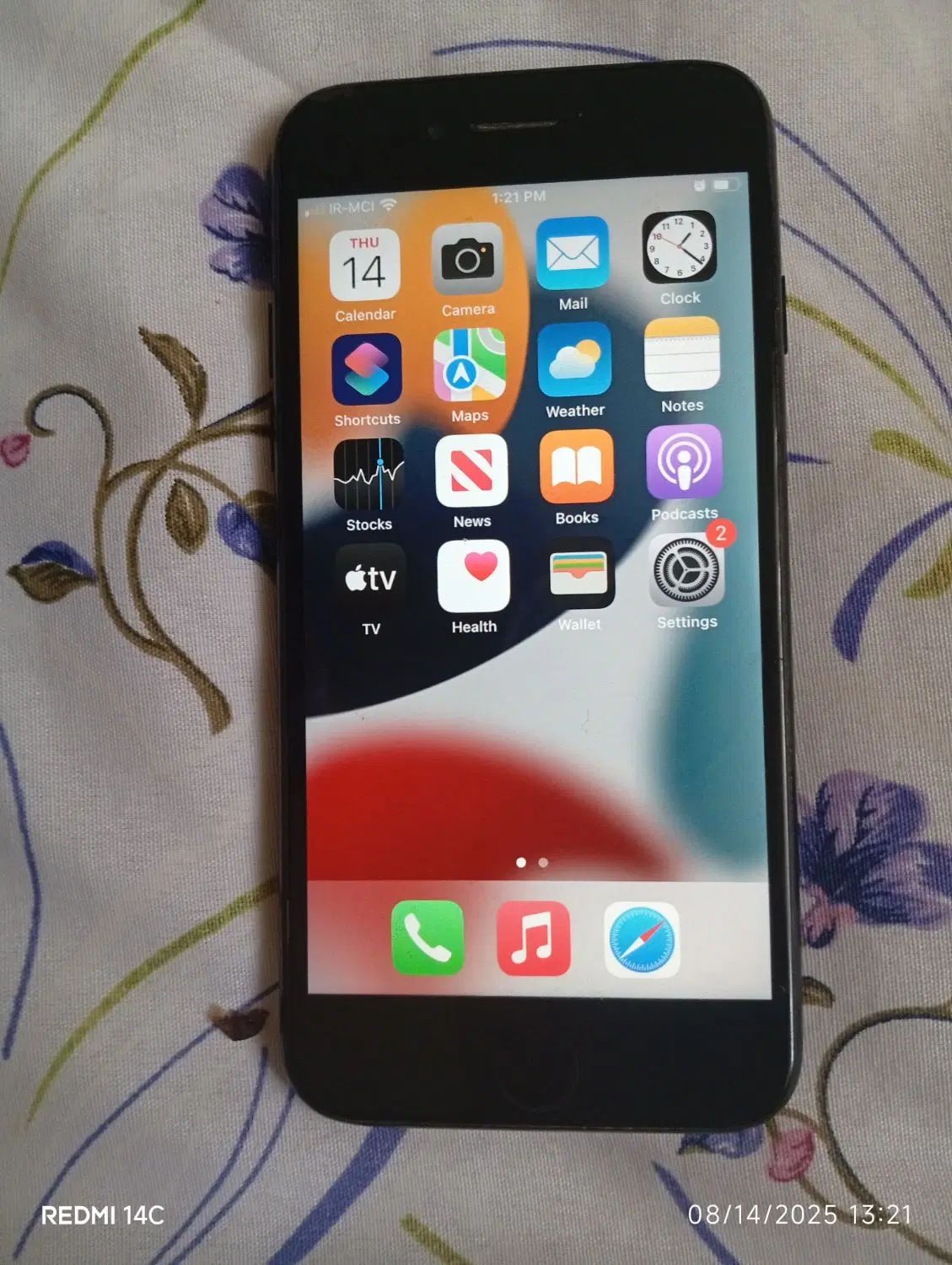 اپل iPhone 7 با حافظهٔ ۳۲ گیگابایت|موبایل|تهران, تهرانپارس شرقی|دیوار