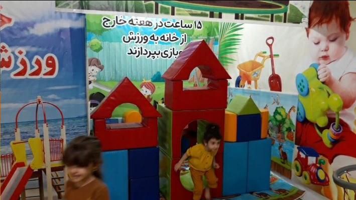 کلبه شادی ماهان (خانه بازی)شهربازی کودک|اسباببازی|دورود, |دیوار