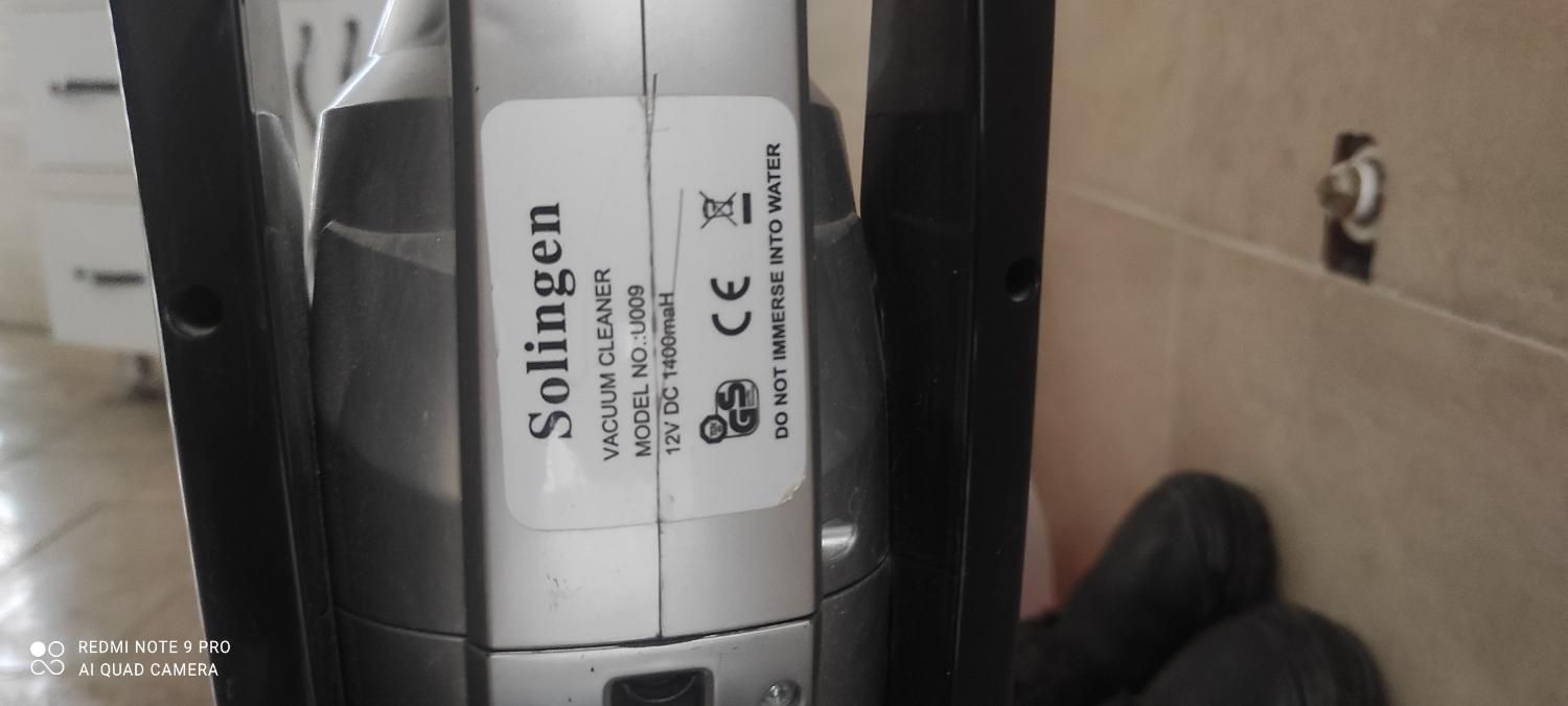 جارو شارژی سولنگن|جاروبرقی، جارو شارژی، بخارشو|کاشان, امیرکبیر|دیوار