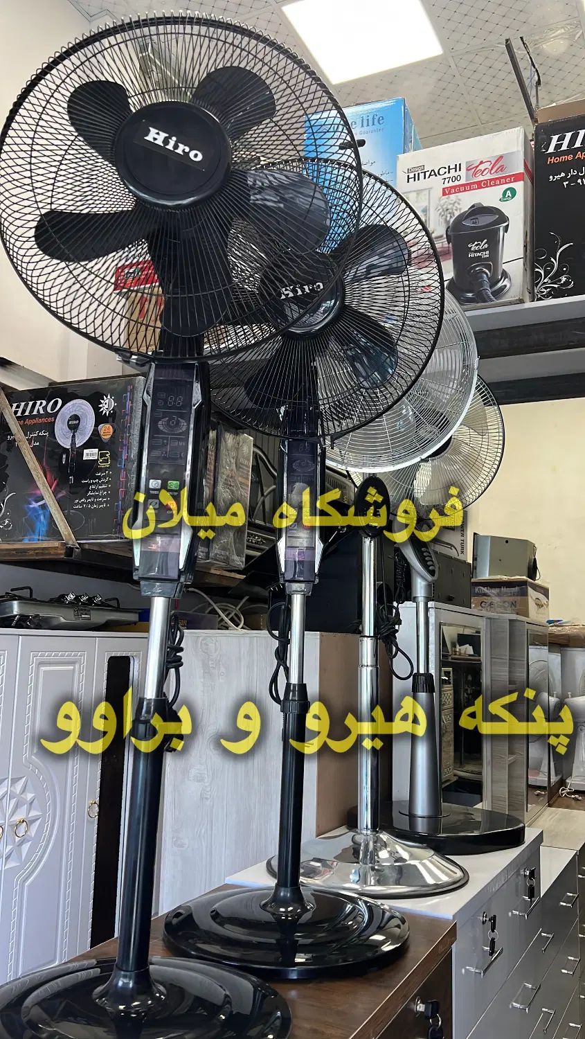 پنکه تک کاره سه حالته استیل رومیزی ایستاده /مه پاش|پنکه و تصفیه‌کنندهٔ هوا|تهران, جیحون|دیوار