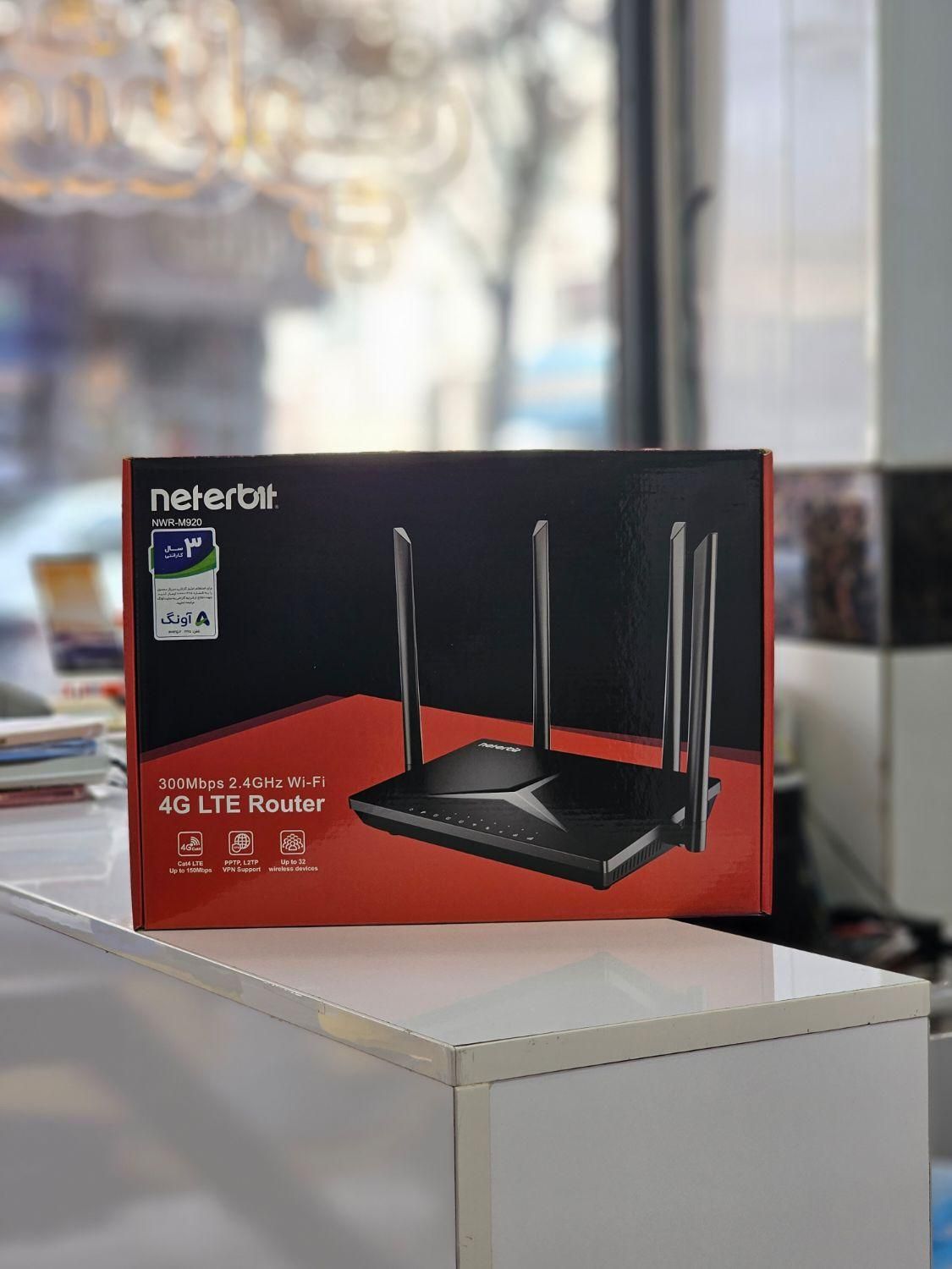 مودم سیم کارت خور قابل استفاده برای تمامی سیم ها|مودم و تجهیزات شبکه|زنجان, |دیوار