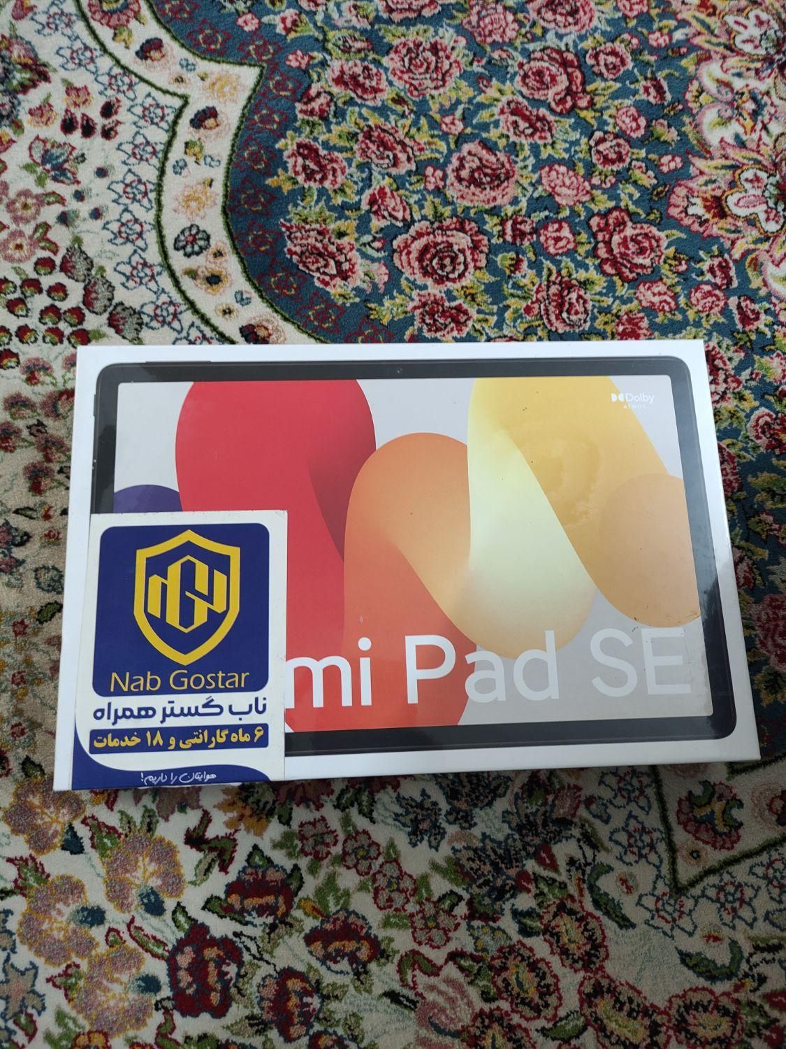 redmi pad se ram8  256g|تبلت|تهران, خلیج فارس|دیوار