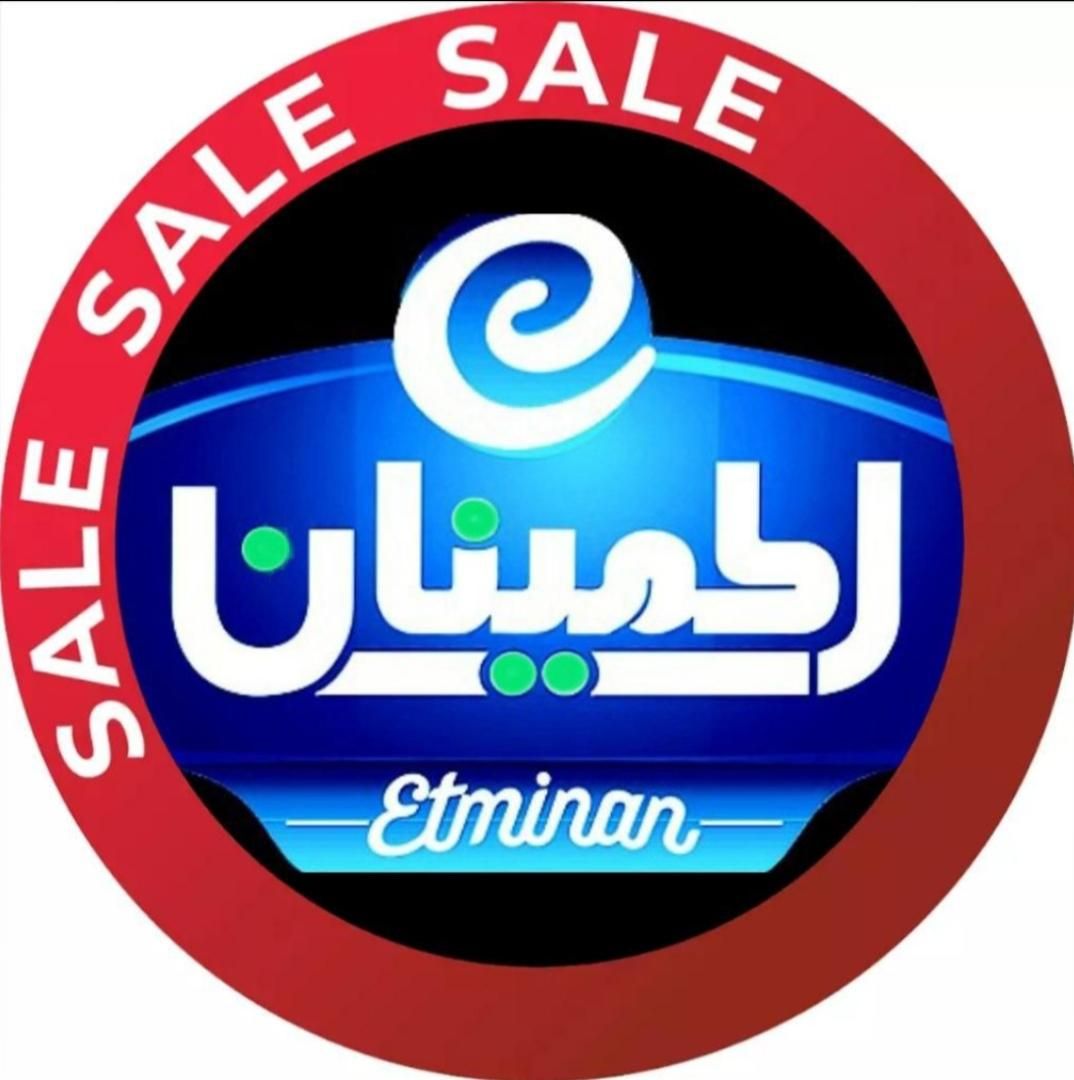 نظافت|خدمات نظافت|شیراز, شهرک فرهنگیان|دیوار