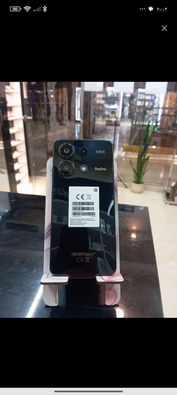 شیائومی Redmi Note 13 با حافظهٔ ۲۵۶ گیگابایت|موبایل|شاهین‌شهر, حافظ جنوبی|دیوار