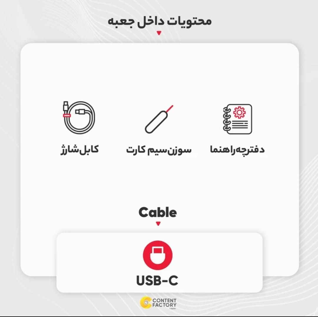 گوشی سامسونگ A05|موبایل|تهران, ائمه اطهار|دیوار