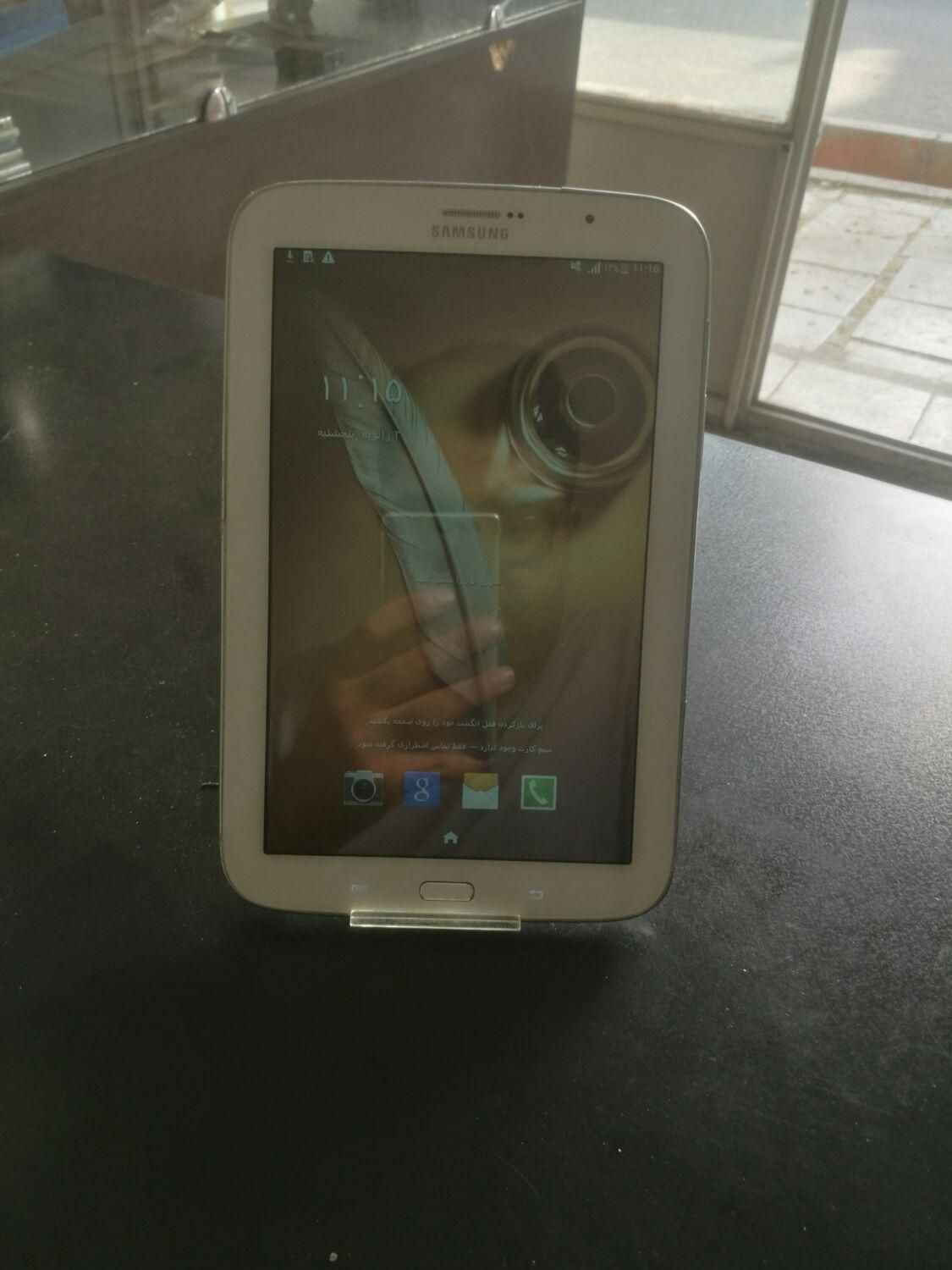 تبلت سامسونگ note8|تبلت|زنجان, |دیوار