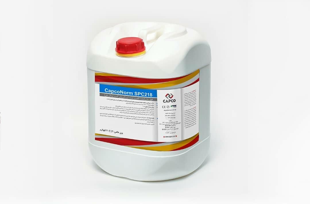 ابر روان کننده بتن|مصالح و تجهیزات ساختمان|شیراز, سیلو|دیوار