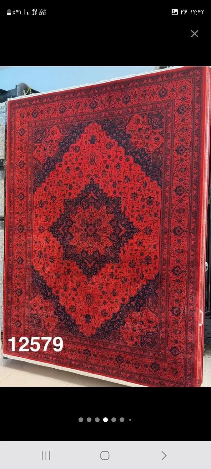 مدرن لاکی فرش ابراهیم پور|فرش|مشهد, سراب|دیوار