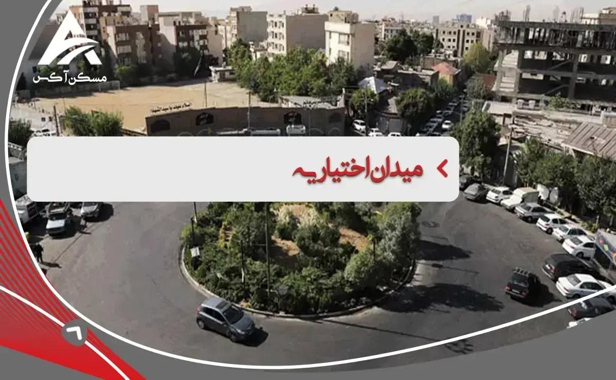450 متر بنای تفکیک شده در 4 طبقه / دولت اختیاریه|فروش خانه و ویلا|تهران, اختیاریه|دیوار