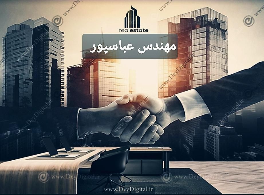 واحد 120 متری / بر دانشکده مجتمع مروارید/کد A1068|فروش آپارتمان|ارومیه, |دیوار