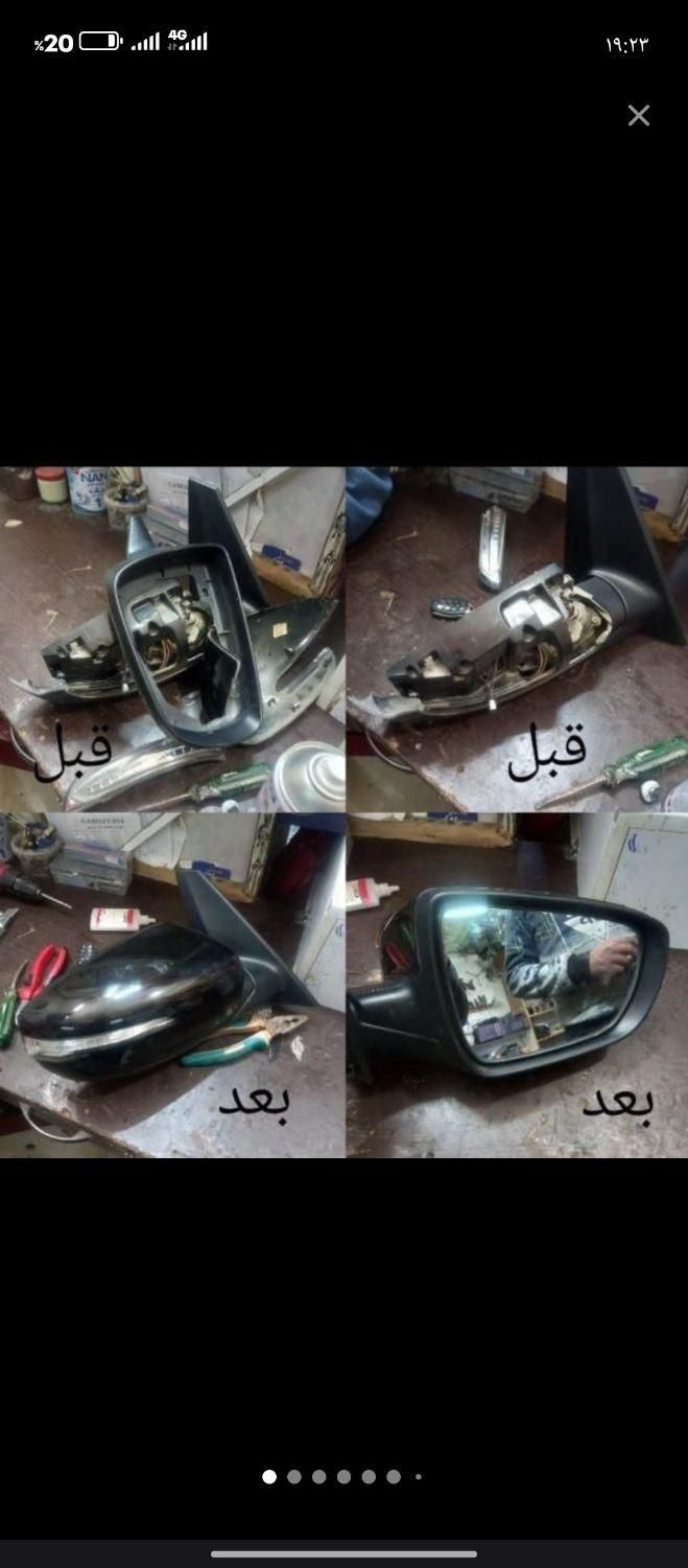 تعمیر آیینه بغل خودروتاشو برقی وساده خارجی ایرانی|خدمات موتور و ماشین|مشهد, ایثارگران|دیوار