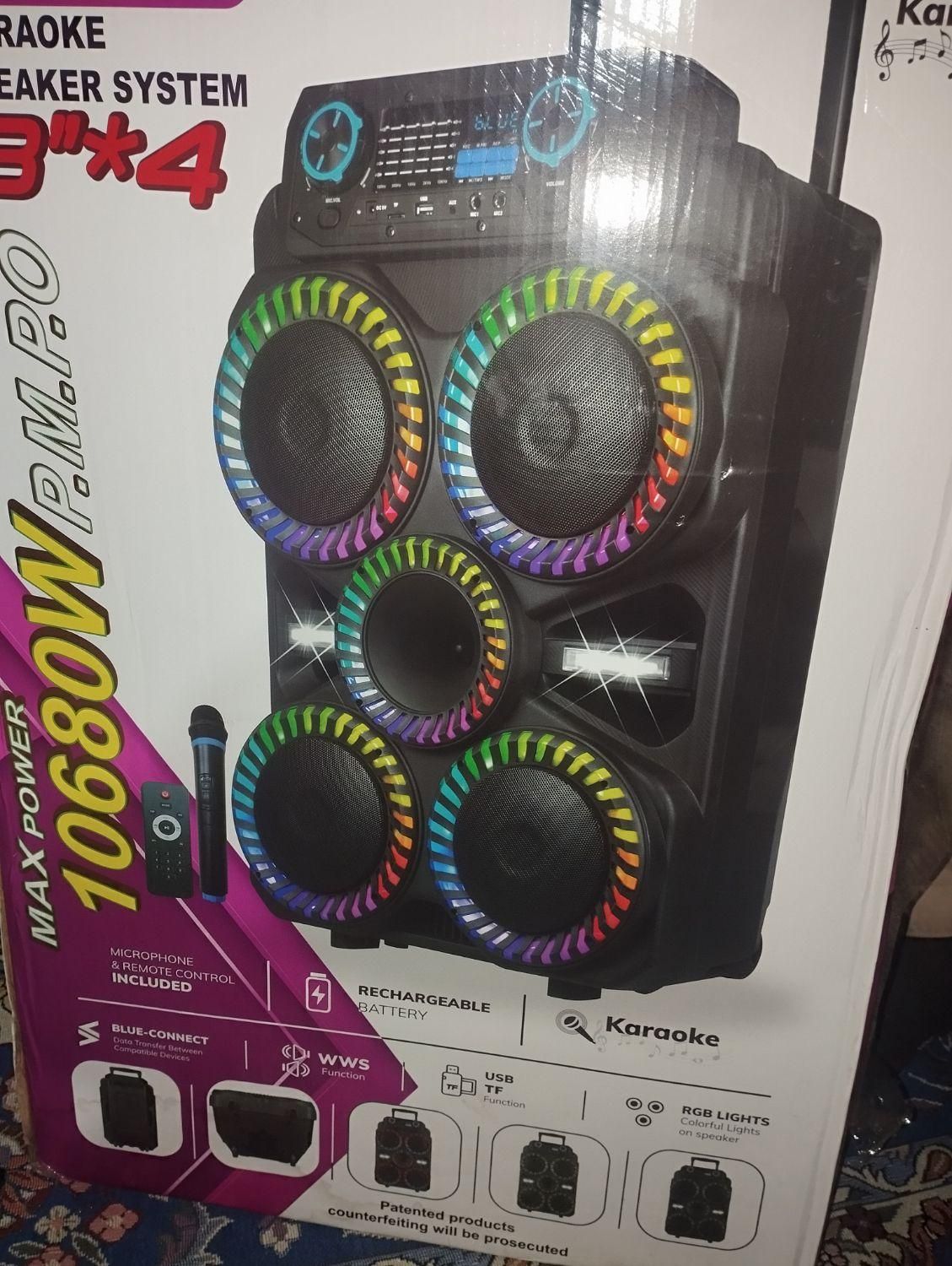 باند اجاره‌ای|سیستم صوتی خانگی|چابهار, |دیوار