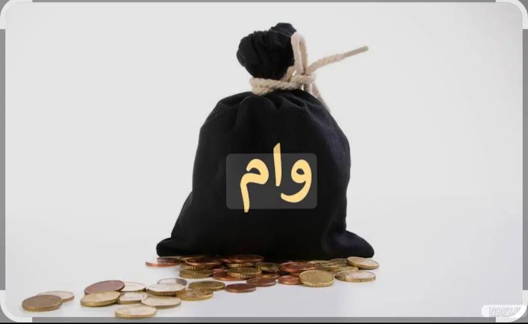 وام فوری|فعالیت داوطلبانه|کرج, استاندارد|دیوار