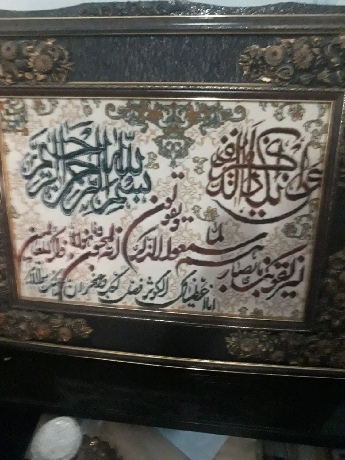 تابلو فرش من یکاد|تابلو فرش|کرمانشاه, |دیوار