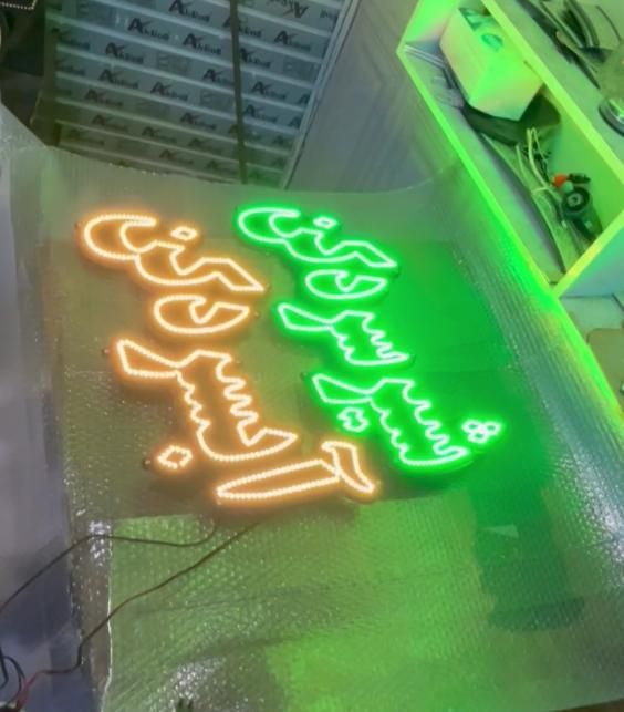 تابلو ال ای دی آبسرد کن یخچال سردخانه فریزر|فروشگاه و مغازه|اصفهان, دستگرده|دیوار