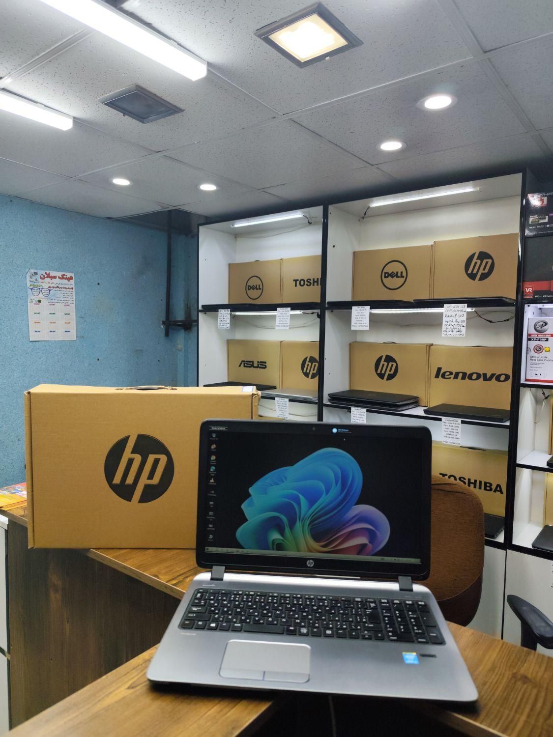 لپ تاپ hp مدل 450 G2 (فروشگاه لپ تاپ پرشین )|رایانه همراه|گلستان (تهران), |دیوار